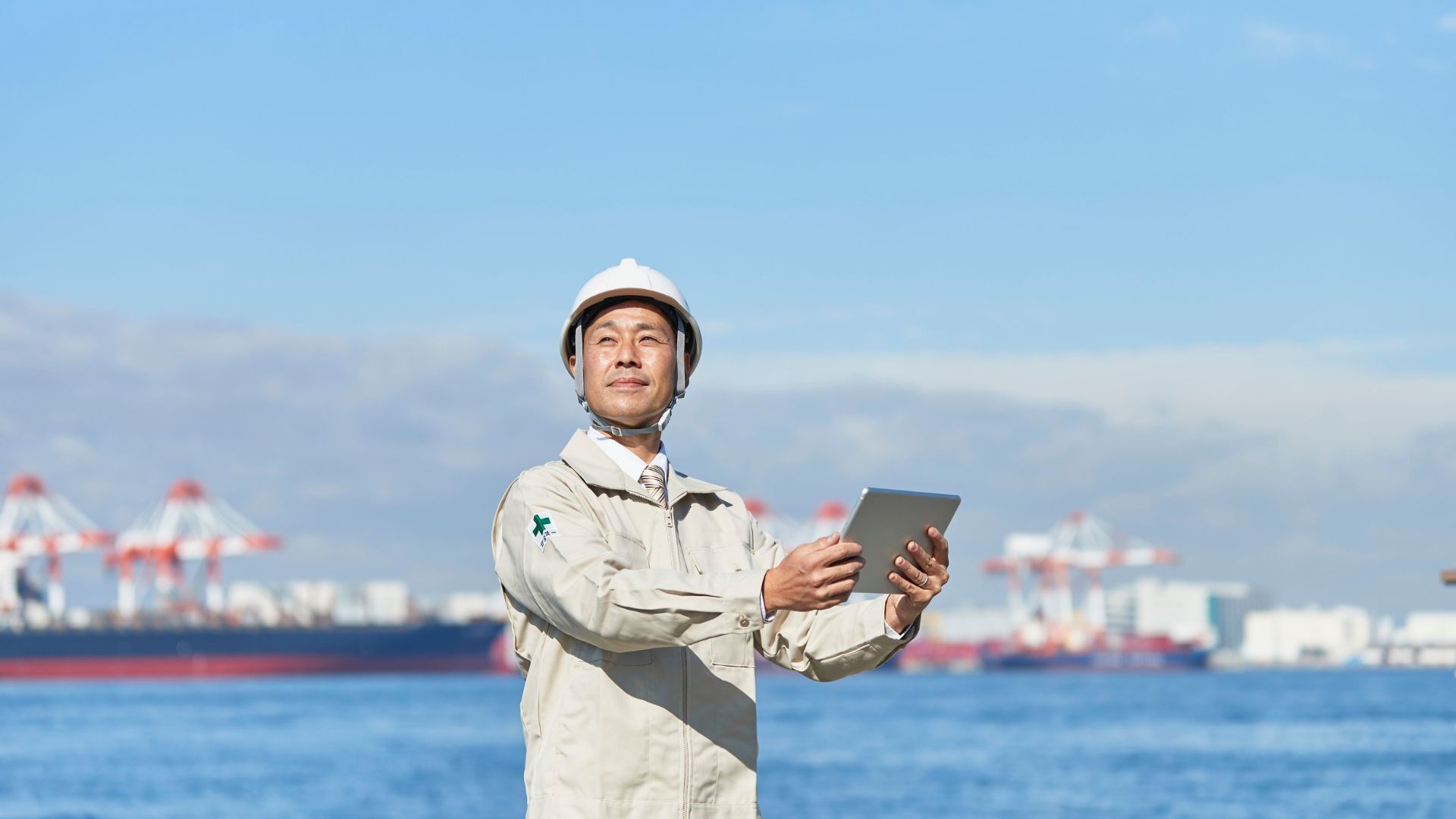 Maritime Security Regulations